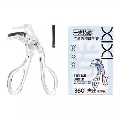 XIXI