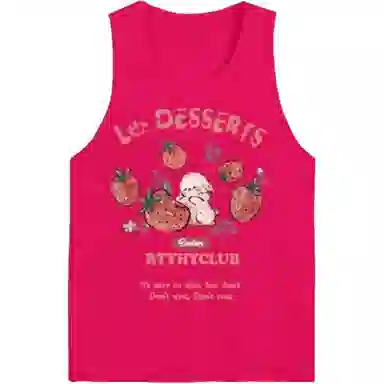 识恩 长款无袖多巴胺垂感上衣背心 女款