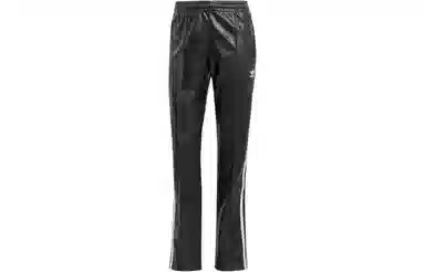 adidas Originals Premium Faux Leather SST Luxe