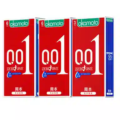 okamoto 0010.01mm001