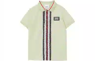 Burberry Striped Logo Polo Shirt Mint Green