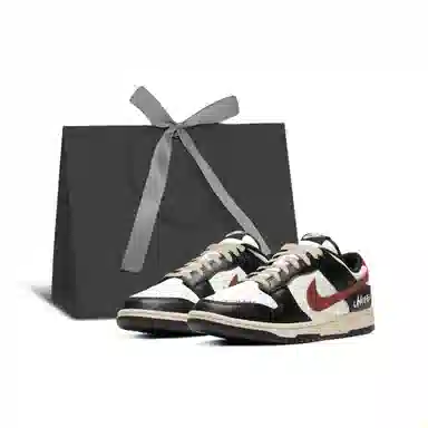 Nike Dunk Retro "Black"