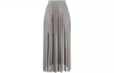 MM6 Maison Margiela Skirt Grey