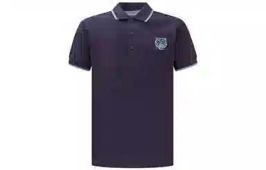KENZO FW22 LogoPolo