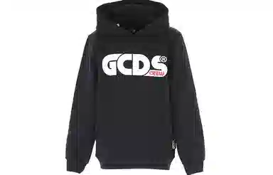 GCDS Logo