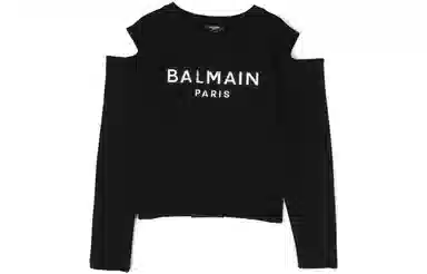 BALMAIN Logo
