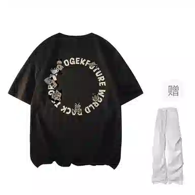 OGEK T
