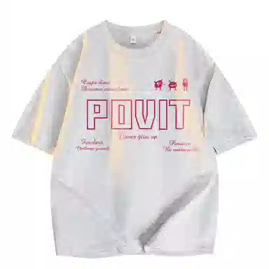 POVIT LogoT