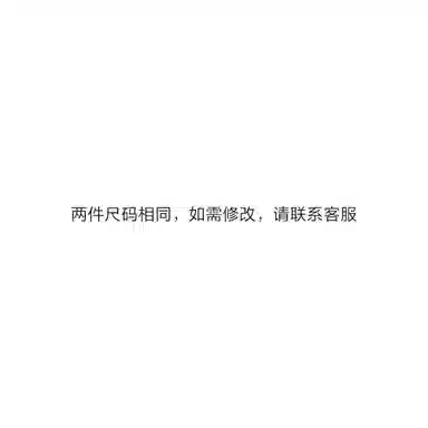 XINYINSU