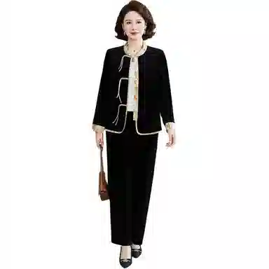 PIERRE CARDIN
