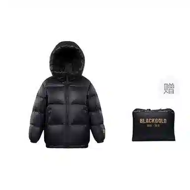 高梵 黑金鹅绒小火山亲子装短款加厚羽绒服 儿童款