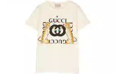 GUCCI SS23 LogoT