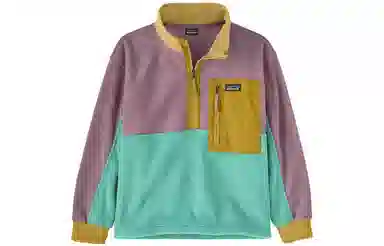 patagonia SS23