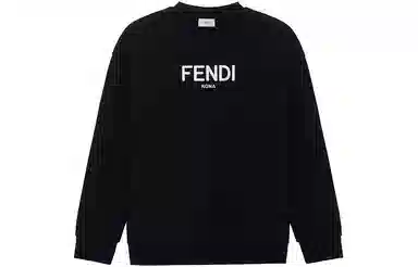 FENDI FW22 Logo
