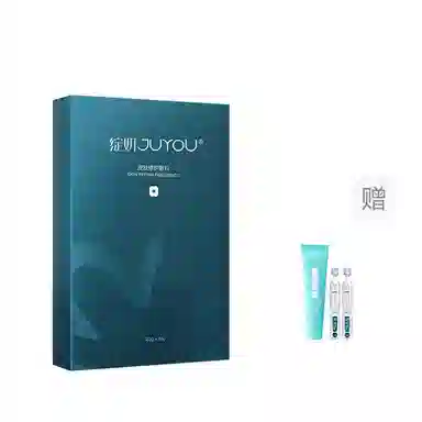 绽妍 皮肤修护医用敷料 舒缓水润