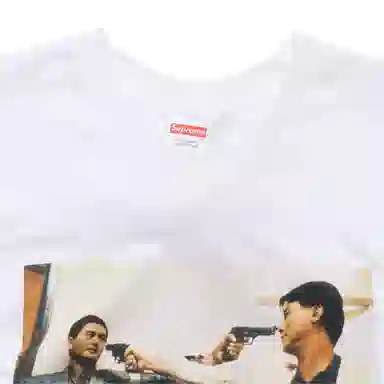 Supreme FW18 The Killer Trust Tee White