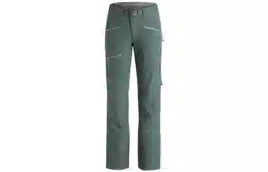 Arcteryx Shashka Stretch