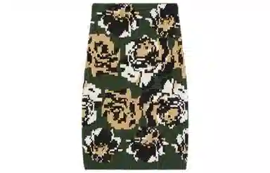 KENZO x Nigo Pixel Flower Skirt