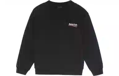 Balenciaga Kids FW22 Sweatshirt Black