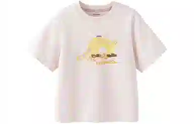 mini bala T