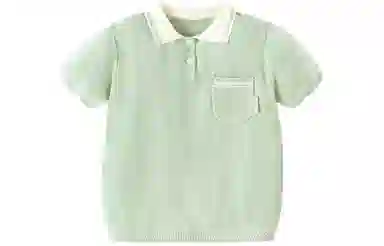 mini bala Polo