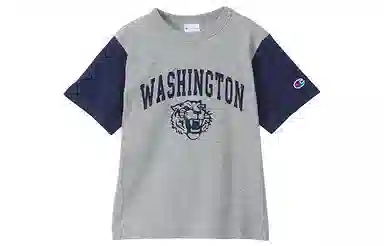 Champion CAMPUS BOYS LogoT