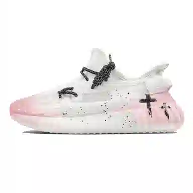 adidas originals Yeezy Boost 350 V2