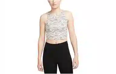 Nike Yoga Dri-FIT Luxe