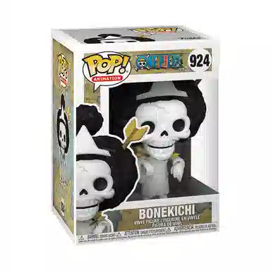 Funko POP Q