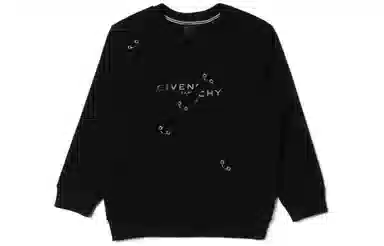 Givenchy SS22 Logo