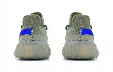 adidas originals Yeezy Boost 350 V2