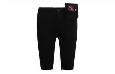 Valeria Obbaco VO Logo