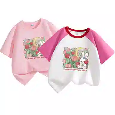 La Chapelle Kids T 2