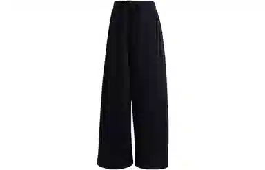 adidas Originals x Blue Version Wide Leg Pant Black