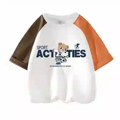 La Chapelle Kids T