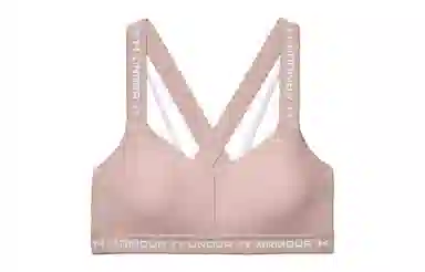 Under Armour Crossback