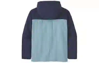 patagonia Isthmus Anorak Pullover