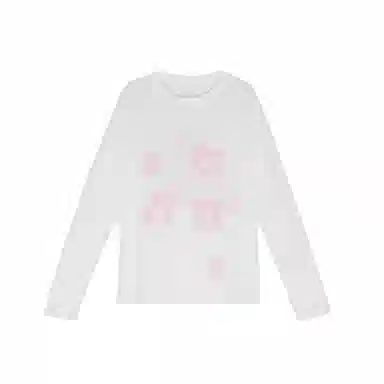 MOUT RECON TAILOR T