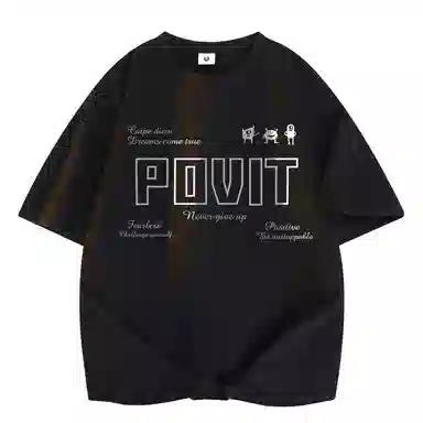 POVIT LogoT