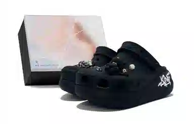 Crocs Classic Crush EVA