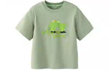 mini bala T