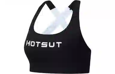 HOTSUIT