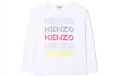 KENZO FW22 LogoT