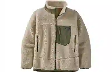 patagonia Retro-X Fleece Jacket