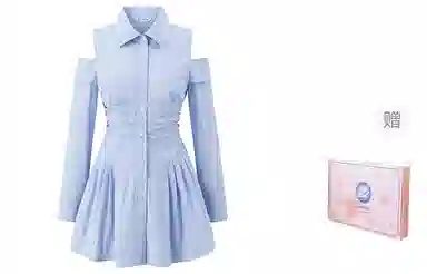 东鲸岁时记 气质女装高级感收腰露肩衬衫长袖连衣裙 女款 礼盒装 蓝色露肩衬衫连衣裙