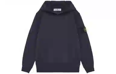 Stone Island Hoodie Midnight Blue Kids