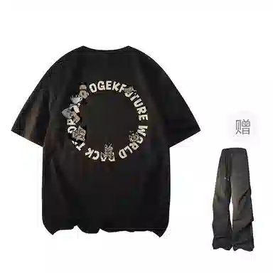 OGEK T