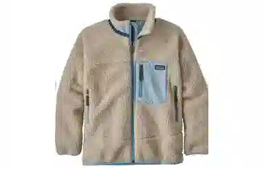 patagonia Retro-X Fleece Jacket