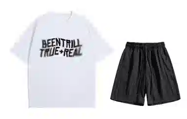 BEENTRILL logoT