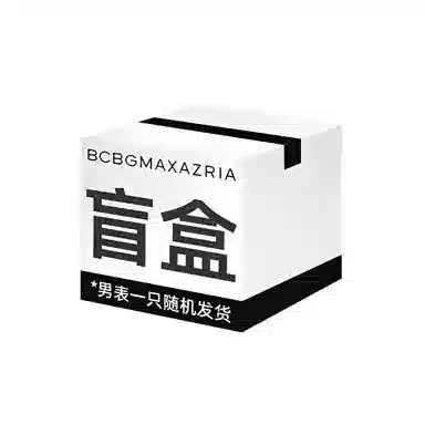 BCBGMAXAZRIA Multifunction Sport Watch